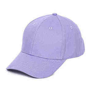 Professional Made Custom Lightweight <b>Baseball</b> <b>Cap</b> With Logo Wholesale Sports <b>Baseball</b> <b>Cap</b> for <b>Men</b> - Product Image 2