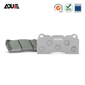 Plaquettes de frein pour vélo de route et de piste JBT JB4P - Product Image 1
