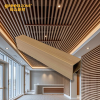 Plafond WPC, poutres de plafond en PVC WPC, tubes en bois pour la décoration intérieure