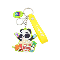 Porte-clés personnalisé en PVC durable et acier inoxydable, pendentif de porte-clés, porte-clés de dessin animé, couleur personnalisée pour filles, cadeau promotionnel