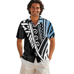 เสื้อเชิ้ตชายสไตล์คิวบาโพลีนีเซียนสำหรับฤดูร้อน ชายหาด กระดุมหน้า ลำลอง แขนสั้น ระบายอากาศ แห้งเร็ว เป็นมิตรกับสิ่งแวดล้อม - Product Image 1