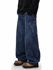 Pantalones de calle económicos de algodón para hombre, estilo baggy, apilados, largos, rectos, lavados, de pierna ancha - Product Image 3