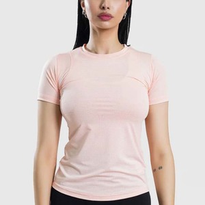 Camiseta de Punto de Manga Corta Rosa para Mujer, Cuello Redondo, Corte Ajustado, Secado Rápido, Ropa Casual de Primavera/Verano - Product Image 1