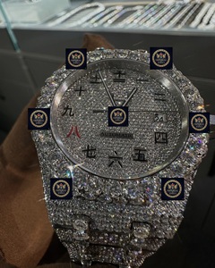 Reloj de Lujo con Incrustaciones de Moissanita, Mecánico, Automático, con GPS, Esfera de Cristal, Bisel con Forma Especial, 42 mm, Numeración China - Product Image 1