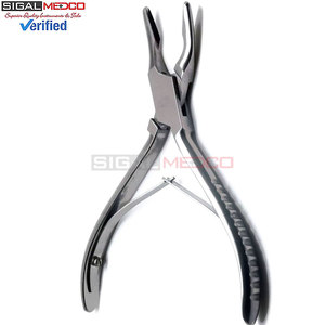 Dental Bone Rongeur Friedman 14cm/5.5" Surgical Forceps Precision Trim Recontour Cutting Medic Instruments Bone - Product Image 4