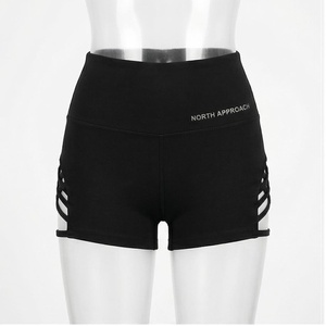 Short de yoga taille haute North Approach noir avec découpes, respirant, en Spandex et Polyester, pour femme - Product Image 1