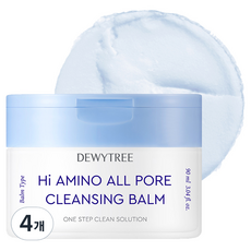 Dewytree 90ml 4 unidades Bálsamo Limpiador Profundo de Poros con Alto Contenido de Aminoácidos - Product Image 1