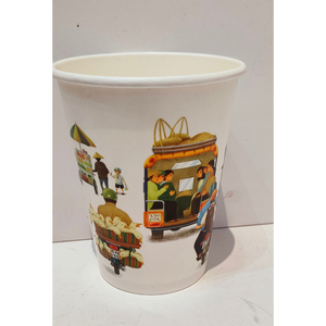 Vaso de Papel Kraft Ecológico Personalizado para Bebidas Frías y Calientes, 2 Capas, Compostable, Biodegradable, de Grado Alimenticio, Impresión Flexográfica, Embalaje para Regalo - Product Image 1