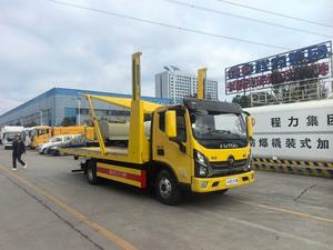 Camion <span class=keywords><strong>de</strong></span> remorquage à plateau plat antidérapant en acier 4x2 <span class=keywords><strong>de</strong></span> 6 tonnes avec système <span class=keywords><strong>de</strong></span> levage hydraulique pour le transport et le dépannage <span class=keywords><strong>de</strong></span> véhicules - Product Image 2