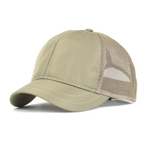 Nouvelle Casquette de Baseball Hip Hop Crâne d'été pour Hommes et Femmes en Maille Déchirée Polyester/Coton Respirante Réglable - Product Image 1