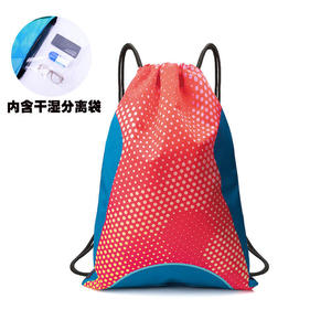 <b>Waterproof</b> <b>Drawstring</b> Backpack with Dry Wet Separation Pocket Vibrant Geometric Print Sport backpack for Gym and Swim women <b>bag</b> - Product Image 3