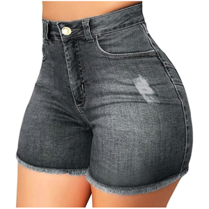 Shorts en jean taille mi-haute 100 % coton respirant, coupe slim, ourlet brut, déchiré, décontracté, pour femme - Product Image 1