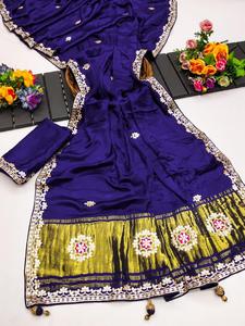 Sari en soie rose brodé à la main, robe indienne traditionnelle avec bordure dorée pour les mariages et les fêtes - Product Image 3