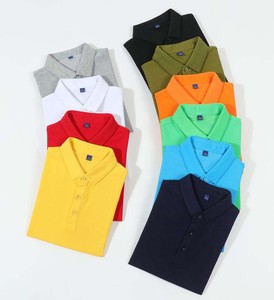 T-shirt unisexe en polyester/coton, tricoté, uni, sportif, avec impression personnalisée sur le devant - Product Image 1