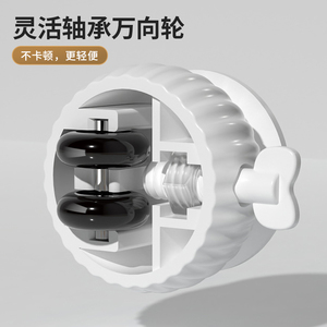 Mini Caster <b>Wheels</b> Adhesive Silent <b>For</b> Furniture Sofa Coffee <b>Table</b> Bullseye Base - Product Image 5