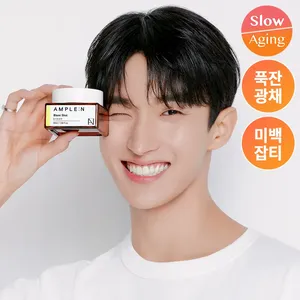 AMPLEN Blemish Shot Cream 50ml High Quality Facial Cream - Product Image 1