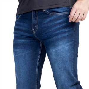 Top Quality <b>Material</b> Street Wear Stylish Slim Fit Men Jeans Hot Sale Comfortable Cotton Blend Trendy Men's Clothing Jeans Pants - Product Image 6
