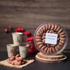 Oferta Especial: Nueces de Anacardo Orgánicas Tostadas de Vietnam en Caja Redonda de 500g - Producidas y Empacadas Directamente por la Fábrica de Vietnam - Product Image 6