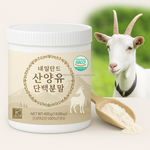 ผงโปรตีนนมแพะโภชนาการบริสุทธิ์400กรัมจากเกาหลี - Product Image 1