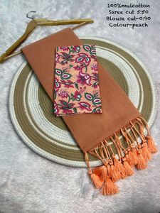 ผ้าส่าหรีผ้าฝ้ายทอมือสีเขียวลายใบไม้สีขาว รุ่นนิว ดีวาจา เอ็กซ์พอร์ต ดีไซเนอร์ พร้อมเสื้อปักลายใบไม้สีขาว - Product Image 4