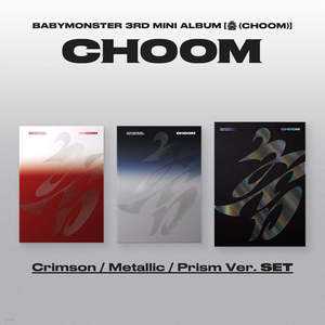 BABYMONSTER-CHOOM [Edición Oficial Coreana] CD 4 de mayo de 2026 - Product Image 1