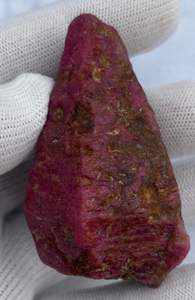 Rubí Natural Certificado por IGI, Corindón Rojo de 793.37 Quilates, Sin Tratar, Gema Grande Opaca, Pieza de Colección - Product Image 3