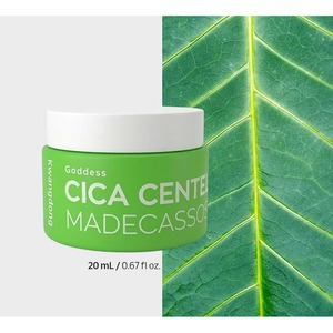 Baume Crème Personnalisé Kwangdong Goddess : Solution Cutanée CICA, Madecassoside, PDRN, Collagène, Vitamine C, Glutathion, B12, Peptide - Product Image 2