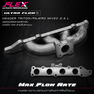 Colector de escape FLEX específico para TOYOTA VIGO FORTUNER 1KD 2KD 4N15-HD(P) - Product Image 2