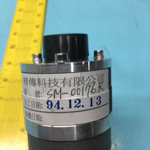 Motor Jenaer Antriebstechnik HY200-2226-470B8-66 - Equipo y Piezas de Semiconductores de Confianza con Legado Global - Product Image 4