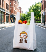 Sacs personnalisés en PE biodégradable et écologique avec soufflets latéraux et poignée longue, impression sérigraphique et héliogravure, commandes sur mesure