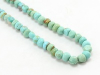 Perles en pierre turquoise de l'Arizona lisses et irrégulières en vrac, perles intercalaires de 16 pouces pour la fabrication de bijoux
