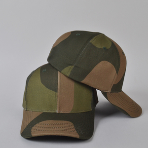 Gorras de Caza Personalizadas, Gorra de Pescador, Logotipo Personalizado al por Mayor, Camuflaje, Deportes al Aire Libre, Protección Solar, Gorra de Béisbol - Product Image 1