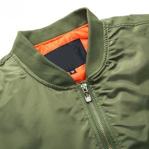 Blouson bomber vert olive pour homme, décontracté, coupe-vent, col montant, fermeture éclair, en polyester, pour l'automne - Product Image 4