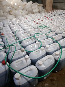 High Quality Molasses Liquid/ Raw Sugarcane Molasses Material at Competitive Price Pure Liquid Molasses 2024 - Product Image 3