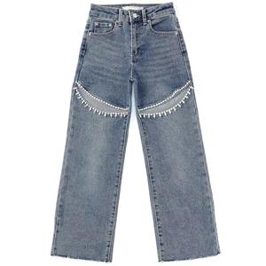 Nouveau Jean Homme Taille Mi-Haute Élastique Coupe Droite Vintage Hip Hop 100% Coton Lavage Uni Blanc Briques Denim Distressed Clair Foncé - Product Image 5