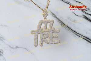 Pendentif de luxe personnalisé avec nom en lettres, style Hip Hop, en argent sterling 925 plaqué or et moissanite, pour homme - Product Image 2