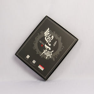 Wholesale <b>Recyclable</b> Gift <b>Box</b> with Lid Design Matt Lamination And Offset Printing Secure For Gifts And Events - Product Image 3