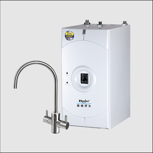 Distributeur d'eau chaude et froide instantanée sous évier Buder BD-3004A 4L avec robinet en acier inoxydable à arc haute. - Product Image 1