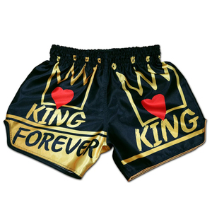 Shorts d'entraînement Muay Thai à taille élastique, légers, vêtements de sport, MMA, boxe, kickboxing, taille et design personnalisés - Product Image 2