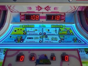 Starry Sky Pinball: Versión para 2 jugadores - Product Image 3