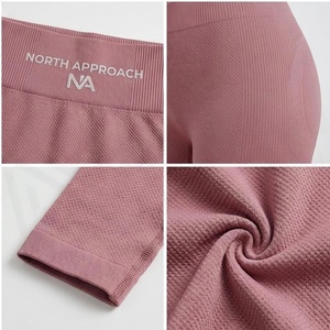 กางเกงเลกกิ้งเอวสูงแบบเต็มตัว รุ่น North Approach สีชมพูล้วน ผ้าริบเนื้อนุ่ม ไร้ตะเข็บ สำหรับโยคะและชุดกีฬาผู้หญิง - Product Image 4