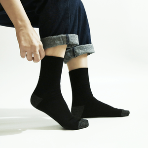 Chaussettes de compression respirantes en fibre d'argent de Taïwan, antibactériennes et inodores, pour jeunes, collection Printemps - Product Image 1