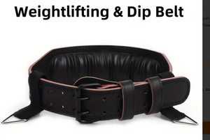 Ceinture de soutien dorsal réglable en cuir avec boucle métallique, antidérapante, protection de base pour l'entraînement musculaire, correction de la posture, fitness - Product Image 5