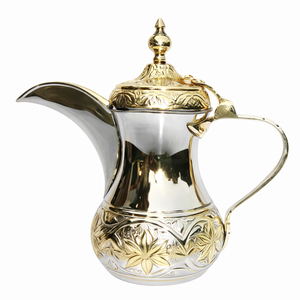 <b>Arabic</b> Stainless Steel Dallah Coffee Pot Engraved Gold Silver Finish Traditional <b>Arabic</b> Coffee Server Islamic Coffee Pot - Product Image 1