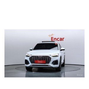 Audi Q5 40 TDI Quattro Premium Sportback 2022, 46,406 km, Diésel, Asientos de Cuero, Cámara Trasera, Volante a la Izquierda - Product Image 3