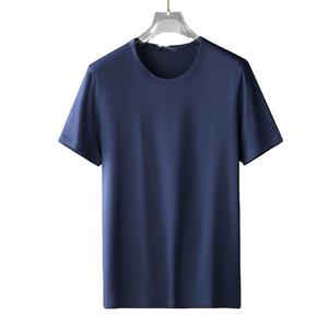 Camiseta de Manga Corta para Hombre, Personalizada OEM, Sólida, de Verano, de Secado Rápido, Elástica, de Modal y Algodón, Transpirable, con Sensación de Frescura - Product Image 1