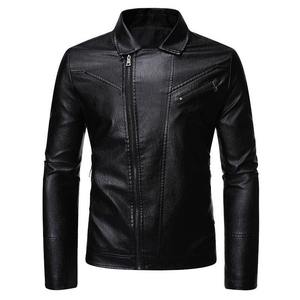 Men's Black PU Leather <b>Jacket</b> Moto Biker Style Stand Collar Zipper Closure <b>Slim</b> <b>Fit</b> Regular Length Solid Color Autumn Wears - Product Image 4