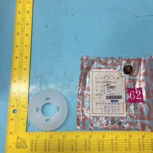 Équipement et pièces semi-conductrices Dainippon Screen DNS 0-06-B5490-9 PCTFE Gear, 167727 - Équipement et pièces semi-conductrices d'occasion fiables à l'échelle mondiale - Product Image 5