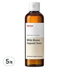 Set di 5 Tonici Bifida Biome Ampoule da 210ml con Acido Ialuronico Liquido, Offerta Speciale Manyo Factory - Product Image 1