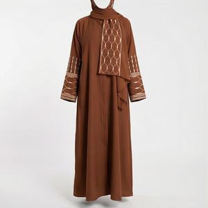 Abayas Elegantes, Nuevo Modelo, Vestido de Gala Modesto de Organza de Lujo con Cola de Capilla, Venta al por Mayor, Kaftán Musulmán Abierto, Color Personalizado - Product Image 1